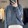 INDFS Женская мода повседневная осень-зима однотонный принт длинный рукав с капюшоном свитера