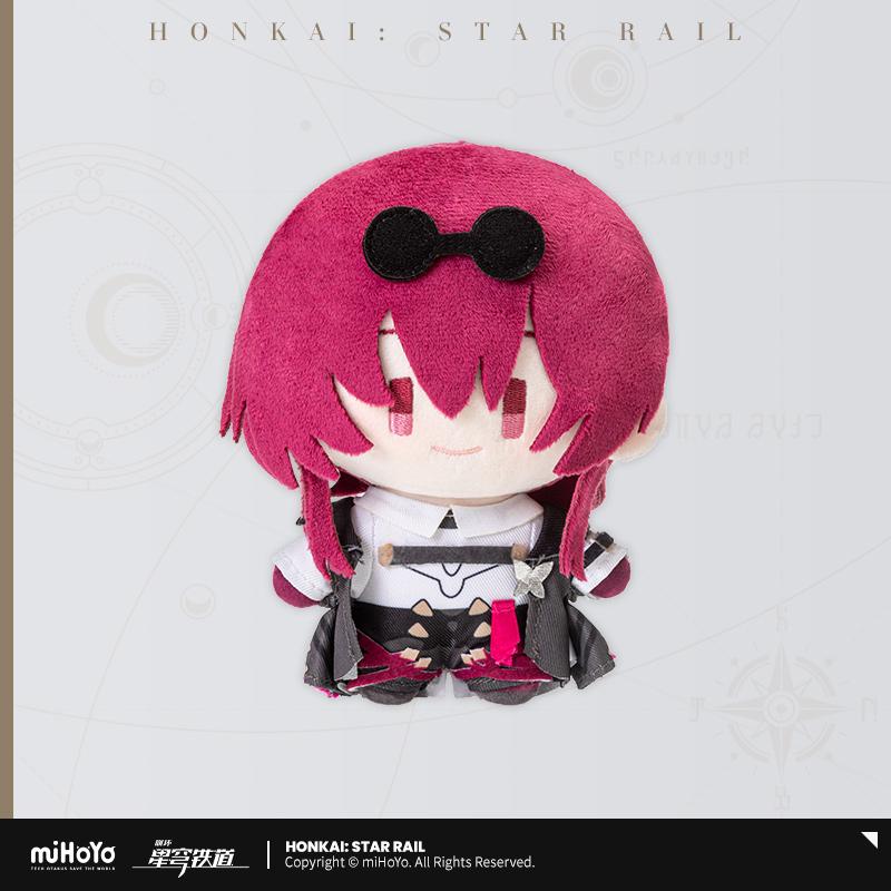 Официальная игра Mihoyo Honkai Star Rail Серия Q Jing Yuan Fu Xuan Mydei Aventurine Аниме Косплей Плюшевая Кукла Игрушка Талисман Подарок