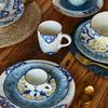 Stoneware Mug - Hand Painted Andalusia DUKA