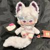 20cm Cotton Doll Cute Plush with Magnetic Big Tail Stuffed Plushie Dolls DIY Dress Up Fan Collection Gifts
