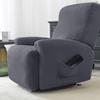 Knitted Recliner Sofa Cover Stretch Sofas Protector For Living Room Lazy Boy Relax Armchair Covers 1 /2 /3 /4 Seater For Home Decor