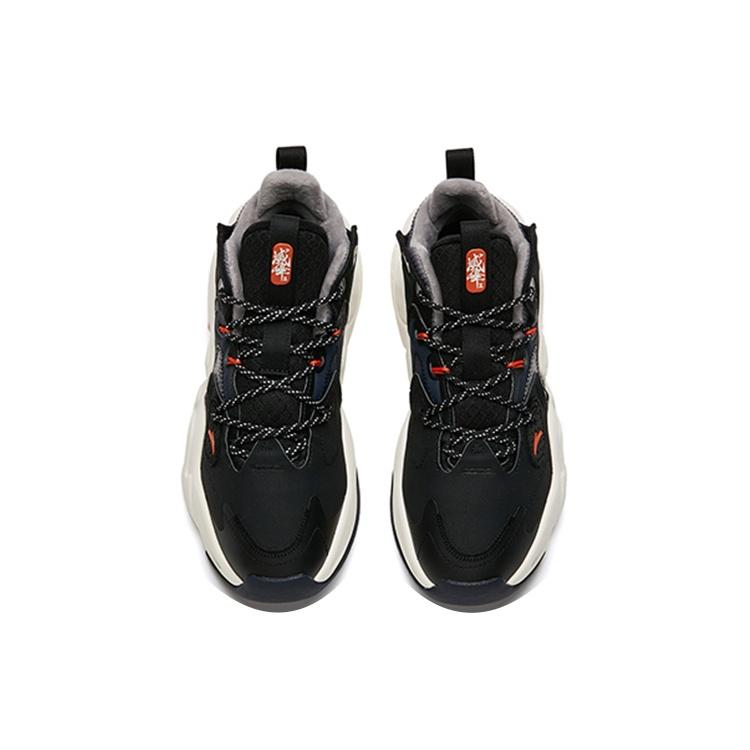 ANTA Peak 2.0 'Black Grey White' Men's 112148080-6