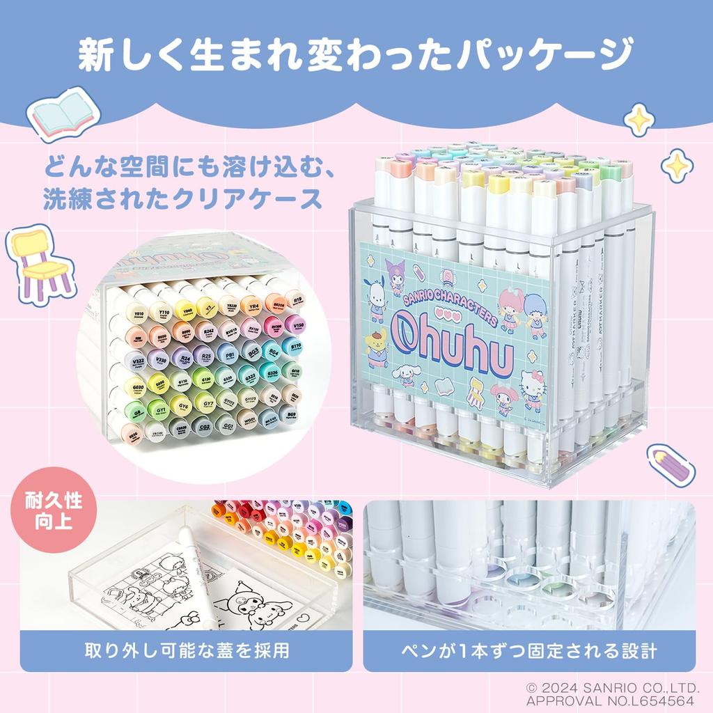 Кисть для иллюстраций Ohuhu и 48 пастельных и светлых маркеров Sanrio x Ohuhu Sanrio, включая 1 блендер, маркеры серии Honolulu, жирные, цвета, оттенки,