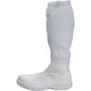 Toyo Lint Free Clean Safety Long Boots FS664C White 27.0 FS664C-01-27.0