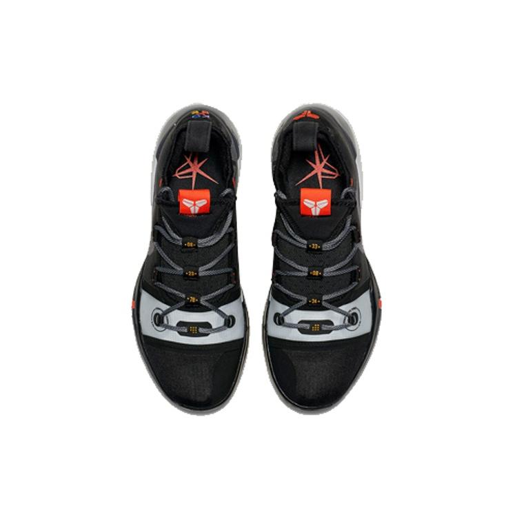 Nike Kobe Ad Черный Мультиколор AV3555-001