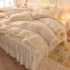 Lace Bed Skirt Four-piece European Atmosphere Simple Quilt Cover Bed Sheet Bedding