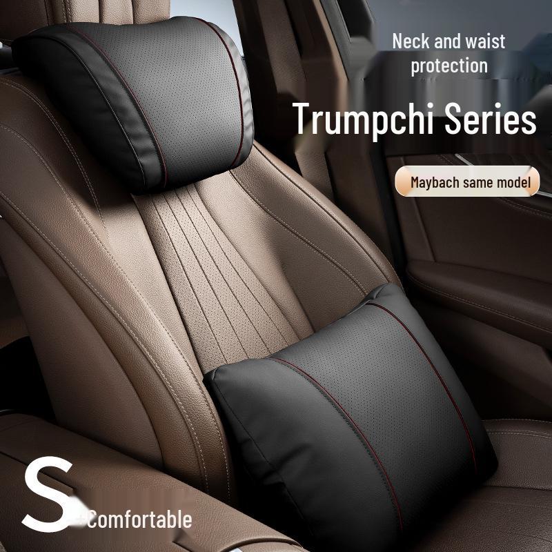 Комплект подушек для подголовника, шеи и поясницы Trumpchi для сидений автомобилей GS3/4/8, M8/6pro, E8/9