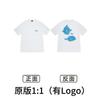 Mens Loose Fit Short Sleeve T-Shirt Casual Letter Print Tee Teens Daily Wear