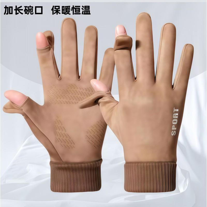 Warm Fleece-Lined Touchscreen Gloves Cycling Riding Outdoor Work Winter Use Anti-Slip Suede Velvet Men Women