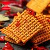 Zhaohui Sichuan Peppercorn Rice Crust Snack