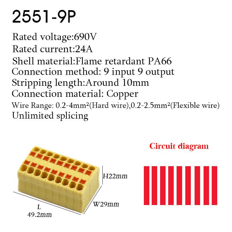 Push-In Wire Connectors Electrical Cable Terminal Block Multiple In/out DIN Rail Mount With Fixing Hole Spliceable DIY Connectio