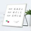 Whiteboard, Desktop White Board, Small Dual-Sided Tabletop Easel Board for Kid,Office,Home,School,
