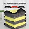 Dual-Sided Thick Microfiber Car Wash Towel - Soft, Absorbent, Paint-Safe Drying Cloth