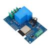 Плата разработки реле, модуль Wi-Fi/Bluetooth, источник питания DC7605V, одноканальный, 30A.