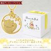 [Shinjuku Gin no Kura] Christmas Special Edition Disney Limited Edition Winnie the Pooh Honey Necklace in Gold, a Great Gift for Women and Adults