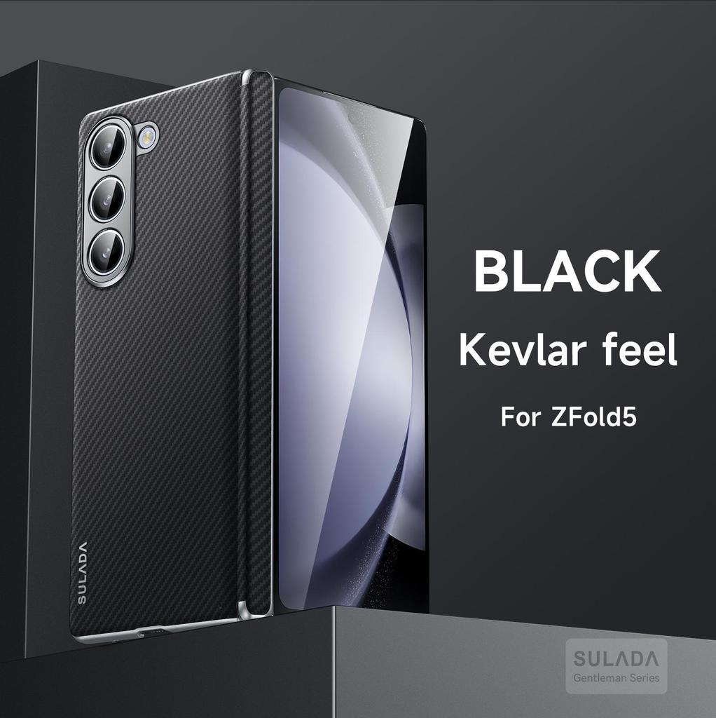 Чехол для телефона Samsung Z Fold7/6/W23 с защитой магнитной петли из кевлара