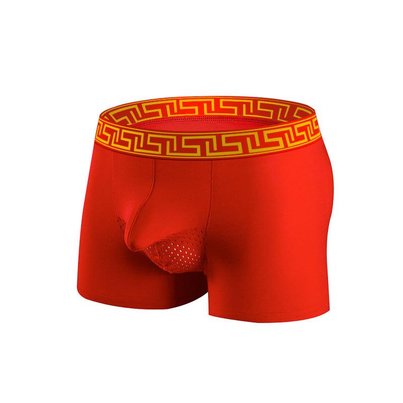 Ярко-красные мужские трусы-боксеры: Освежающий стиль разделения, дышащая поддержка мошонки, плоский дизайн штанины