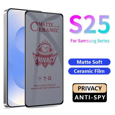 Samsung Galaxy S22 S23 S24 S25 Plus Note 20 Ultra Matte Privacy Гибкая керамическая закаленная защитная пленка для экрана