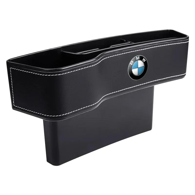 BAAX1 Car Sticker Car Seat Organizer Seat Crevice Storage Box Multifunction Tools For BMW G30 G32 G01 G02 G05 G06 G07 G26 G23 G22 F40