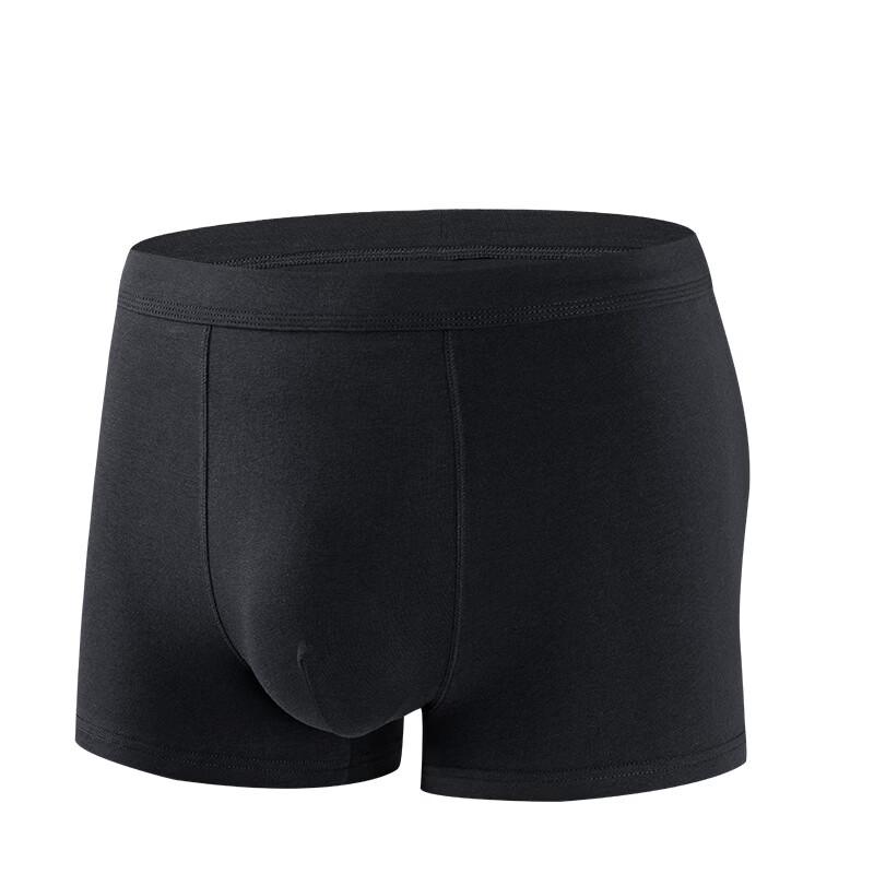 Cai Zhi Yan Men's Stretch Cotton Boxer Briefs