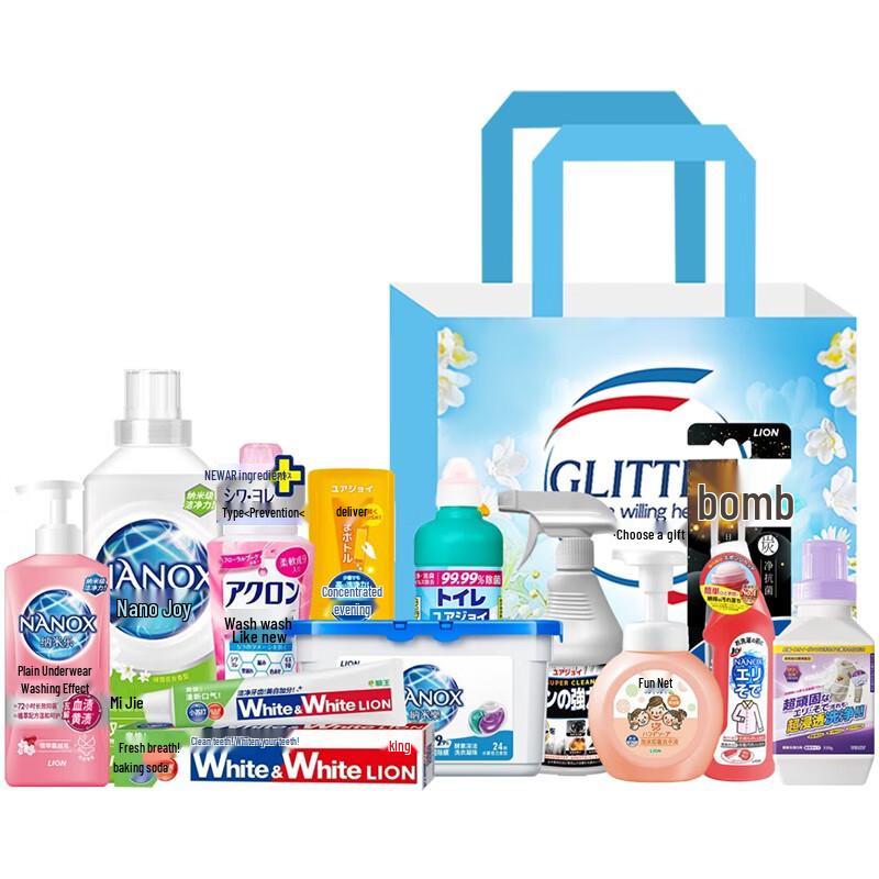 Набор для чистки дома Lion Clear (12 шт)