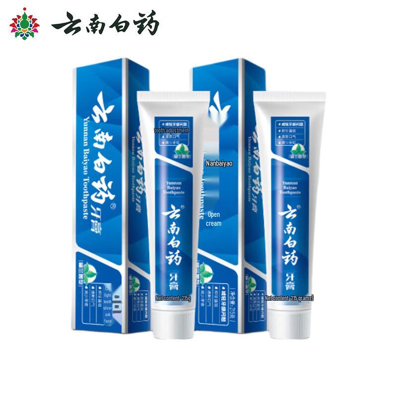 Зубная паста Yunnan Baiyao с мятой (215 г x 2)
