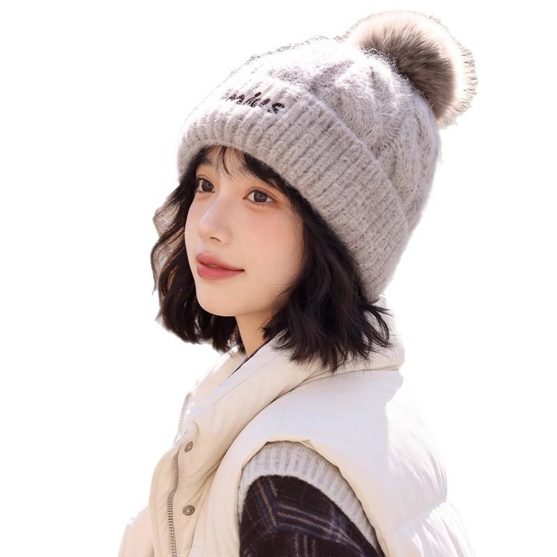Letter embroidered knitted hat autumn and winter atmosphere hat women's warm windproof cold hat age-reducing wool hat