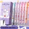 0,5 мм шариковые ручки с героями мультфильмов, канцелярские принадлежности, 12 шт., стираемая черная ручка, шариковые ручки в стиле аниме