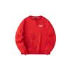 Dragon Year Series Warm Round Neck Casual Loose Long Sleeve Sweatshirt Women Sweatshirt Deep-Red 162418710-3