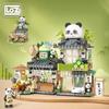 Loz Bear Кофейня Панда Чайный домик Чайный домик Складной вид на улицу Национальная мода Строительные блоки из мелких частиц БЕЗ КОРОБКИ