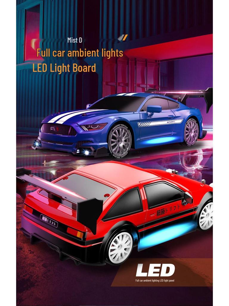 1:24 RC Drift Car Mustang AE86 - High-Speed, Four-Wheel Drive, Rechargeable Model.