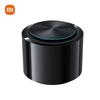 Умная колонка Xiaomi Sound 2023