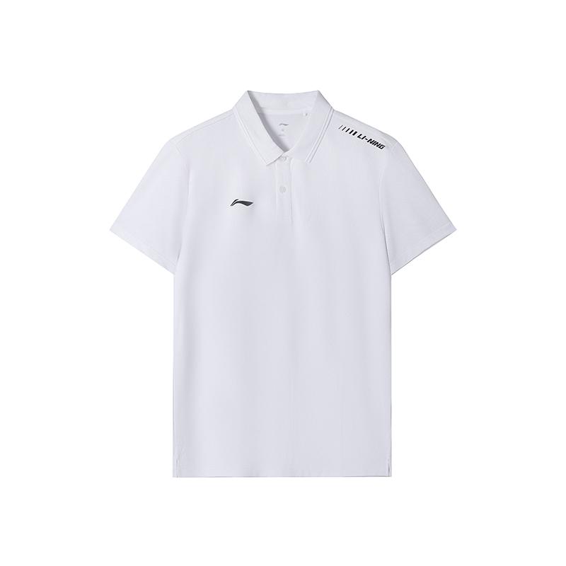 Летняя мужская футболка-поло Li Ning с коротким рукавом белая APLV417-