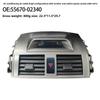 Center Dash A/C Air Conditioner Central Air Outlet Panel Grill Cover For Toyota Corolla Altis  2009 2010 2011 2012 2013