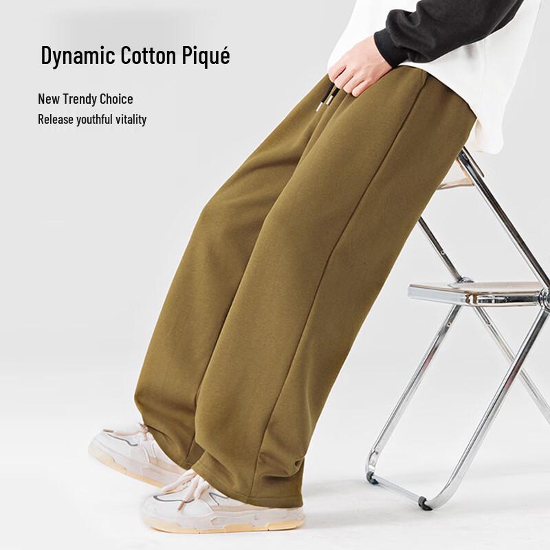 Jeanswest Men's American Style Wide-Leg Casual Sweatpants