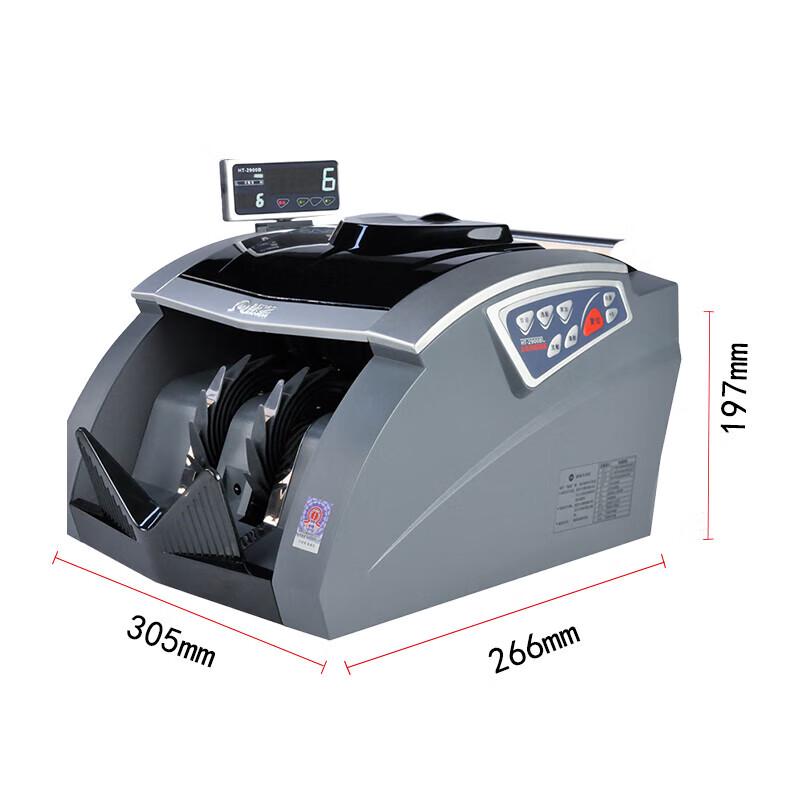 Kangyi JBYD-HT-2900B(B) Currency Counter CN plug (adapter included)