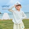 Детская куртка Tutu Elephant из ледяного шелка с защитой от солнца UPF50+