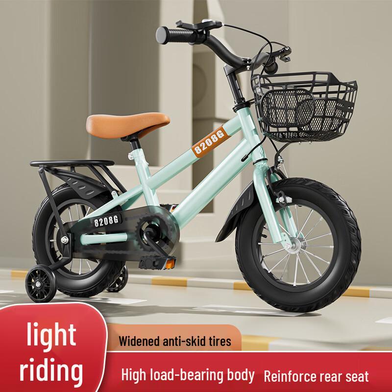 Zhitong Kids' Bicycle with Training Wheels