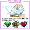 Kawada Nano Beads Блестящий лист 80-22808