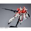 HG Zeta Plus Модуль Изображение Пластиковая Модель в Наборе Магазин Онлайн 1/144 (Тестовый цвет) (Эксклюзив для хобби)