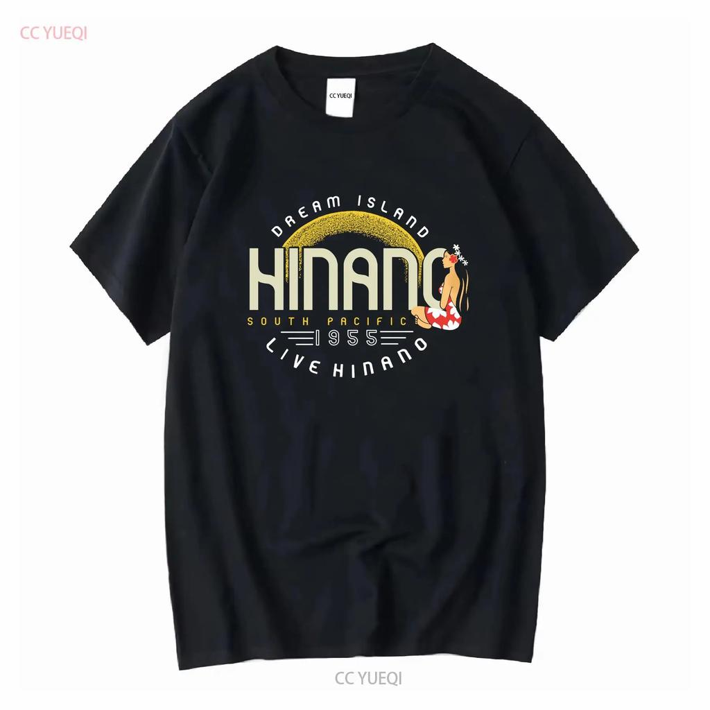 Hinano Tahiti T Shirt Adult Size Small Black Hawaii Beer Surf Dream Island vintage Washed Top For Everyday Wear graphic