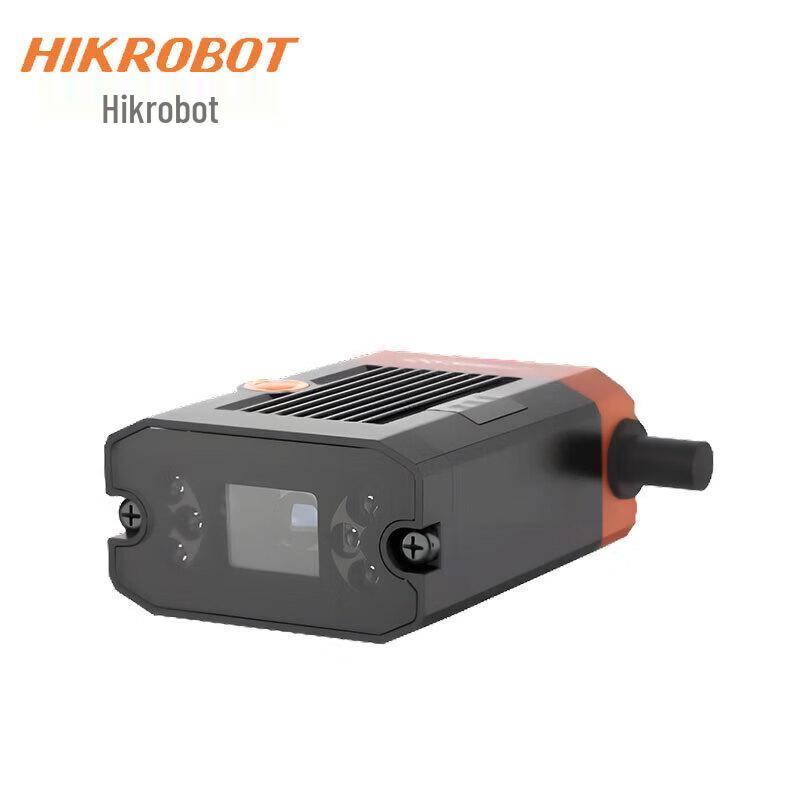 HIKROBOT Industrial Smart Vision Camera