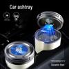Светодиодная автомобильная пепельница для Subaru XV, Forester, Leone, Outback, WRX, Levorg и BRZ