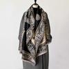Elegant Ladies' Pashmina Jacquard Cashmere Scarf Winter Thick Warmth Two-Sided Shawl Coldproof Windproof Blanket Scarf