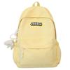 Школьная сумка Schoolbagins Маленькая Свежая Школьная Сумка Женская Начальная Школа Девочки Простой Универсальный Рюкзак Большой Вместимости Старшеклассники Средняя Школа