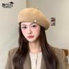 Autumn and Winter Knitted Beret Atmosphere Casual Literary Painter Hat Versatile Face Small Bud Hat Female