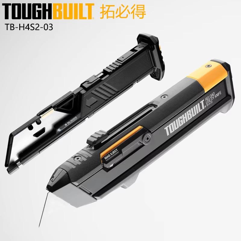 TOUGHBUILT Utility Knife Multitool Quick Replacement Blade Durable Pocket Knife Sharp Cutting Hand Tools Accessory