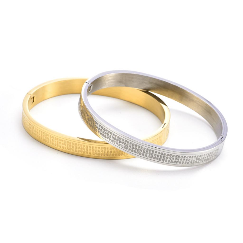 Stainless Steel Buddhist Religious Bracelet Bangles High Polished Gold Plated Buddhist Scripture Carved Prayer Amulet Jewelry