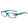 New Sport Reading Glasses Men Women Outdoor Reading Eyeglasses Eyewear +1.0 +2.0 +3.0 +4.0