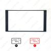Toyota Camry/Vios/Corolla/Previa 2DIN Car Audio Faceplate Modification Frame
